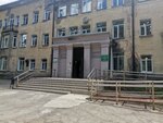 Gorodskaya klinicheskaya bolnitsa № 25 Travmatologo-ortopedicheskoye otdeleniye (ulitsa Aleksandra Nevskogo, 13), department of the hospital