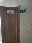 Дары леса (ulitsa Krasina, 74), lumber