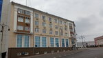 Центр закупок Курской области (Krasnaya Square, 6) ، إدارة حكومية