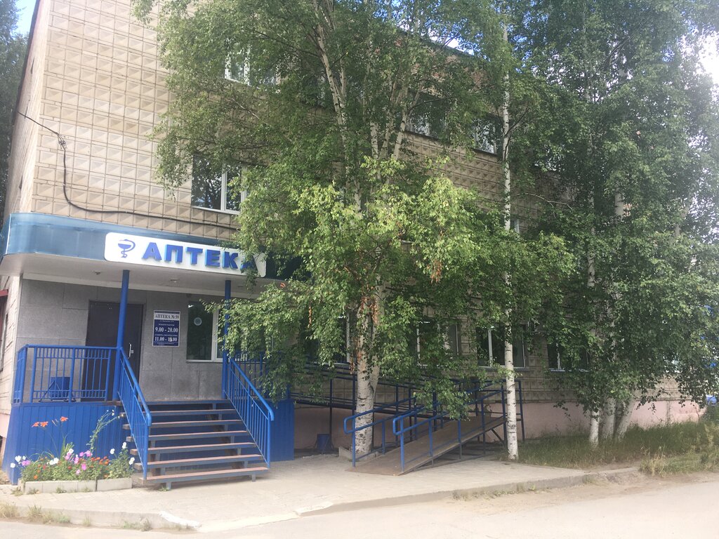 Opticial store Аптека-оптика № 59, Strezgevoy, photo