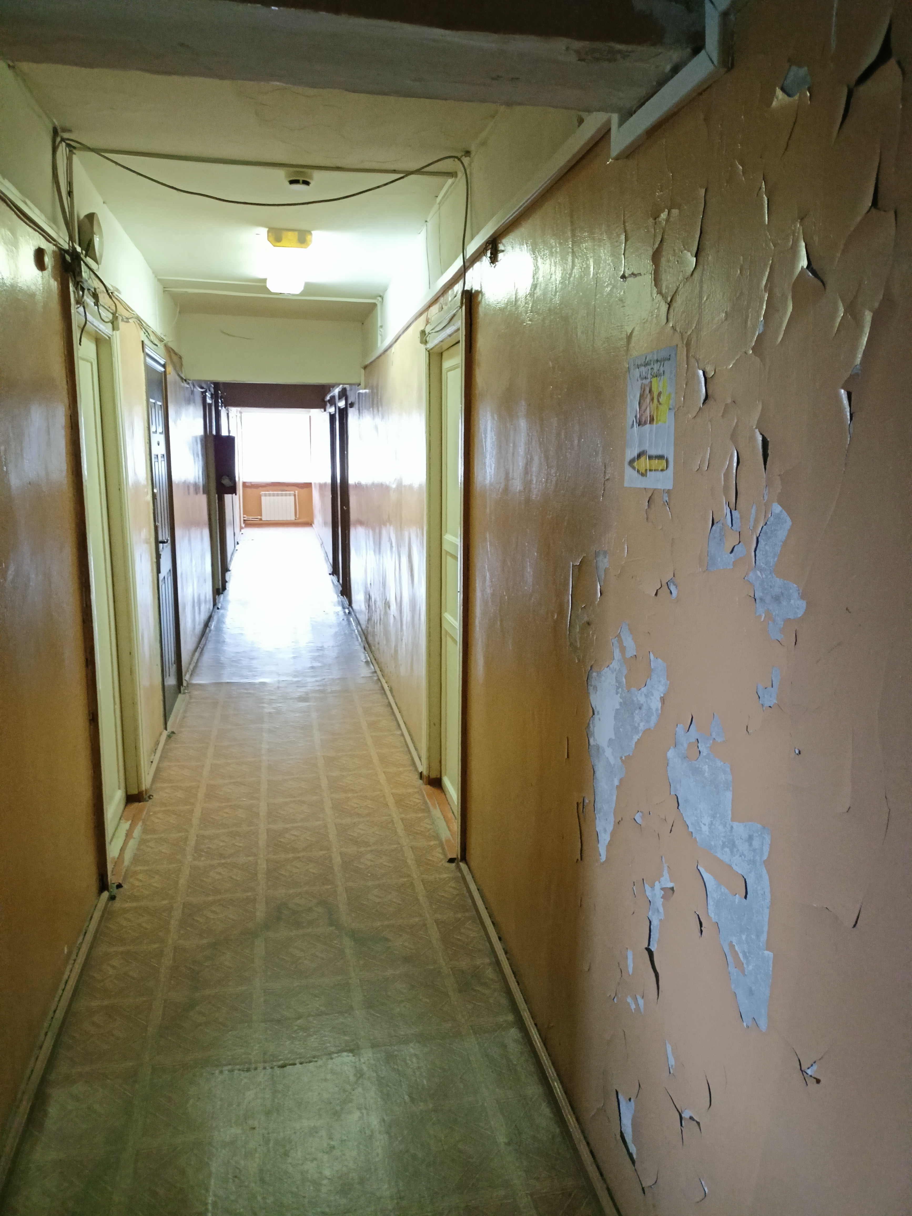 Фото Александровская