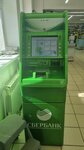 Сбербанк, банкомат (Leningradskiy Avenue, 323), atm