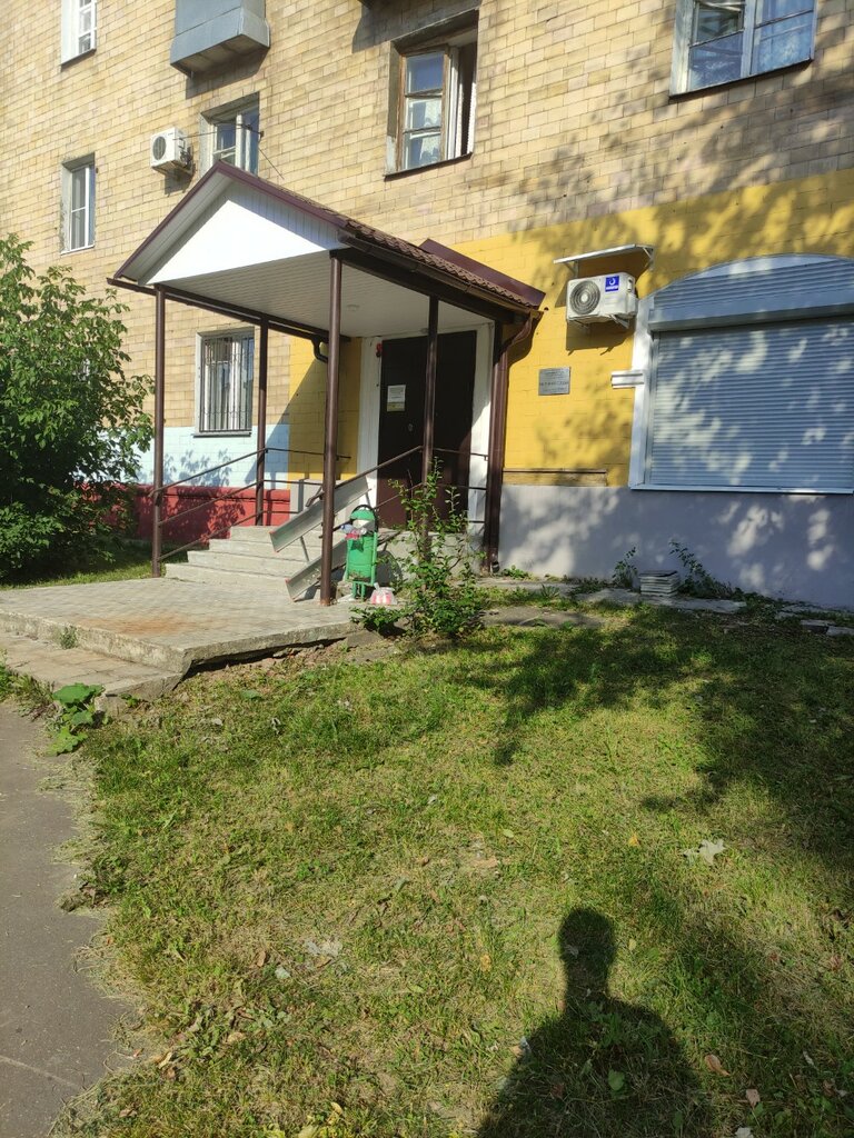 Justice of the peace Мировой судья судебного участка № 298 Железнодорожного судебного района Московской области, Balashiha, photo