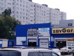 Автоэлектрик-сервис (ulitsa Kurchatova, 2), servicio de coches, centro de reparación de automóviles