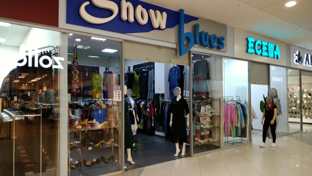 Clothing store Snow Blues, Kazan, photo