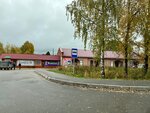 Крендель'Ок (selo Krasnoborsk, ulitsa Gagarina, 2к1), cafe