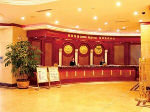 Liaoyang New Century Hotel (Liaoning Province, Prefectural level city of Liaoyang), hotel