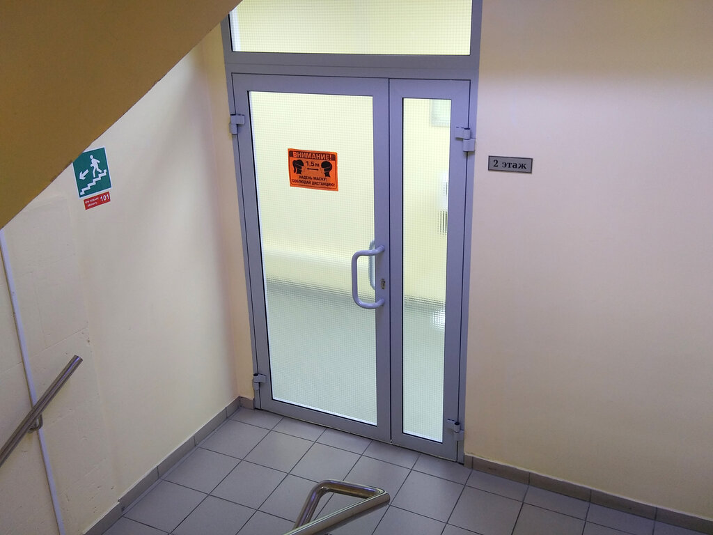 Administration Департамент городского хозяйства администрации г. Тобольска, Tobolsk, photo