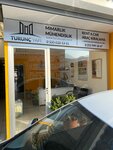 Fethiye Car Rental (Muğla, Fethiye, Taşyaka Mah., 255. Sok., 13) ، تأجير السيارات