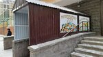 777 (Túrkistan kóshesi, 4А), grocery