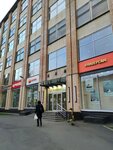 Atelye Shilo & Mylo (Kozhevnicheskaya Street, 7с1), repair of clothes