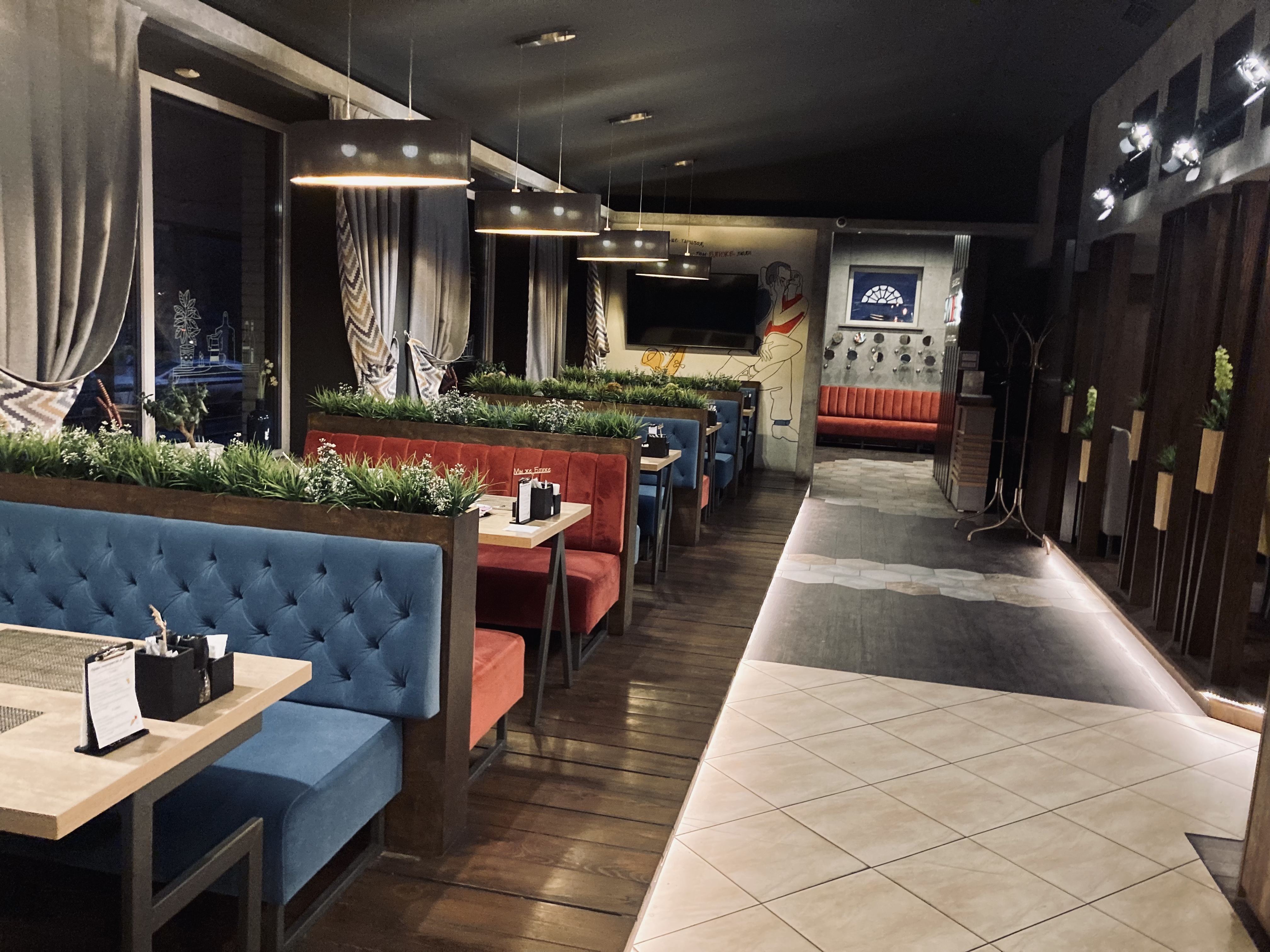 Фото Бон Апарт