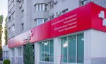 YugMed (Kubanskaya Street, 15А), medical center, clinic