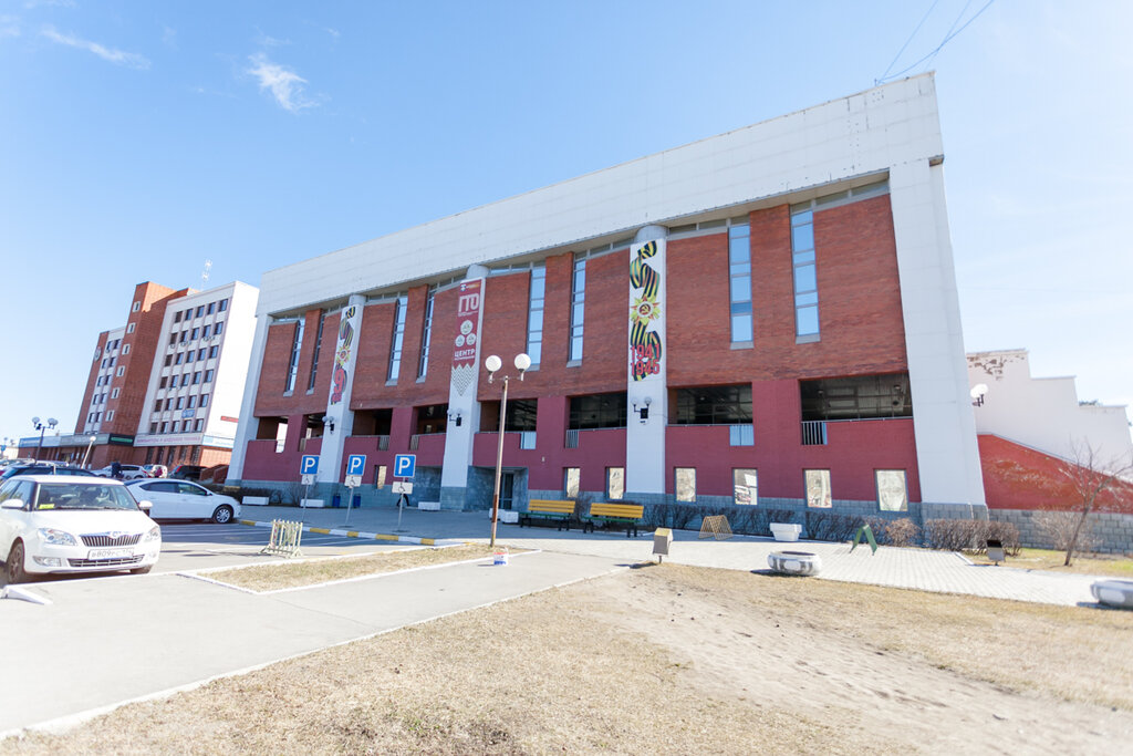 Спортивный комплекс Лидер, Озёрск, фото