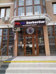 Pin Up BarberBar (Anapskoye Highway, 32к4), barber shop