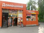 Горячий лаваш из тандыра (Astrakhanskaya ulitsa, 22/36А), bakery