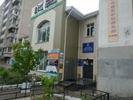 Логопед Черненко С. (Nekrasova Street, 55), logopedas