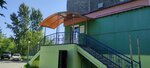Perfect Organics (8th Microdistrict, 12) ، منتجات نباتية ومكملات غذائية