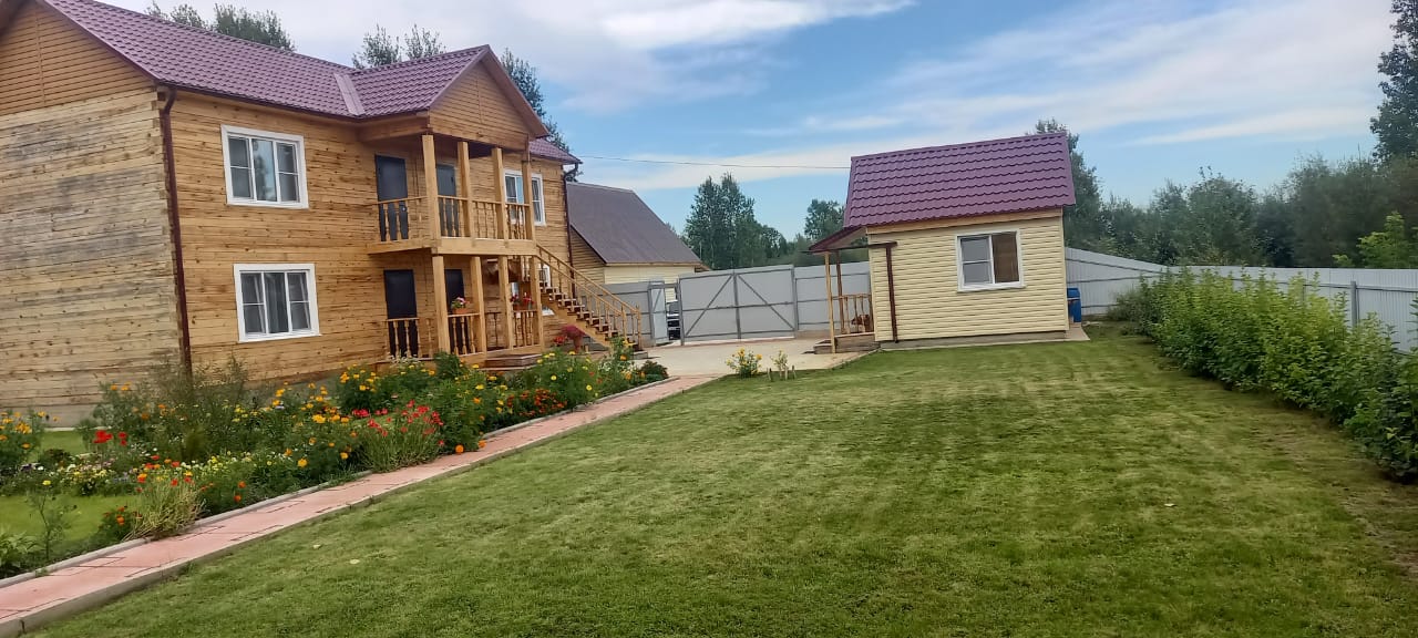 Фото Семейный уют