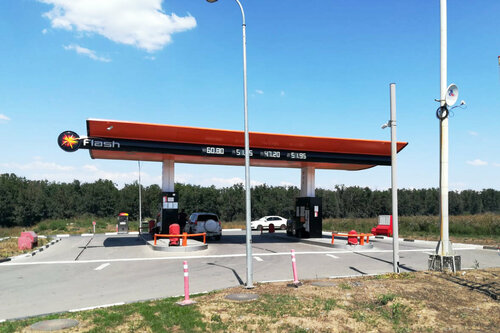Gas station Flash, Rostov‑na‑Donu, photo