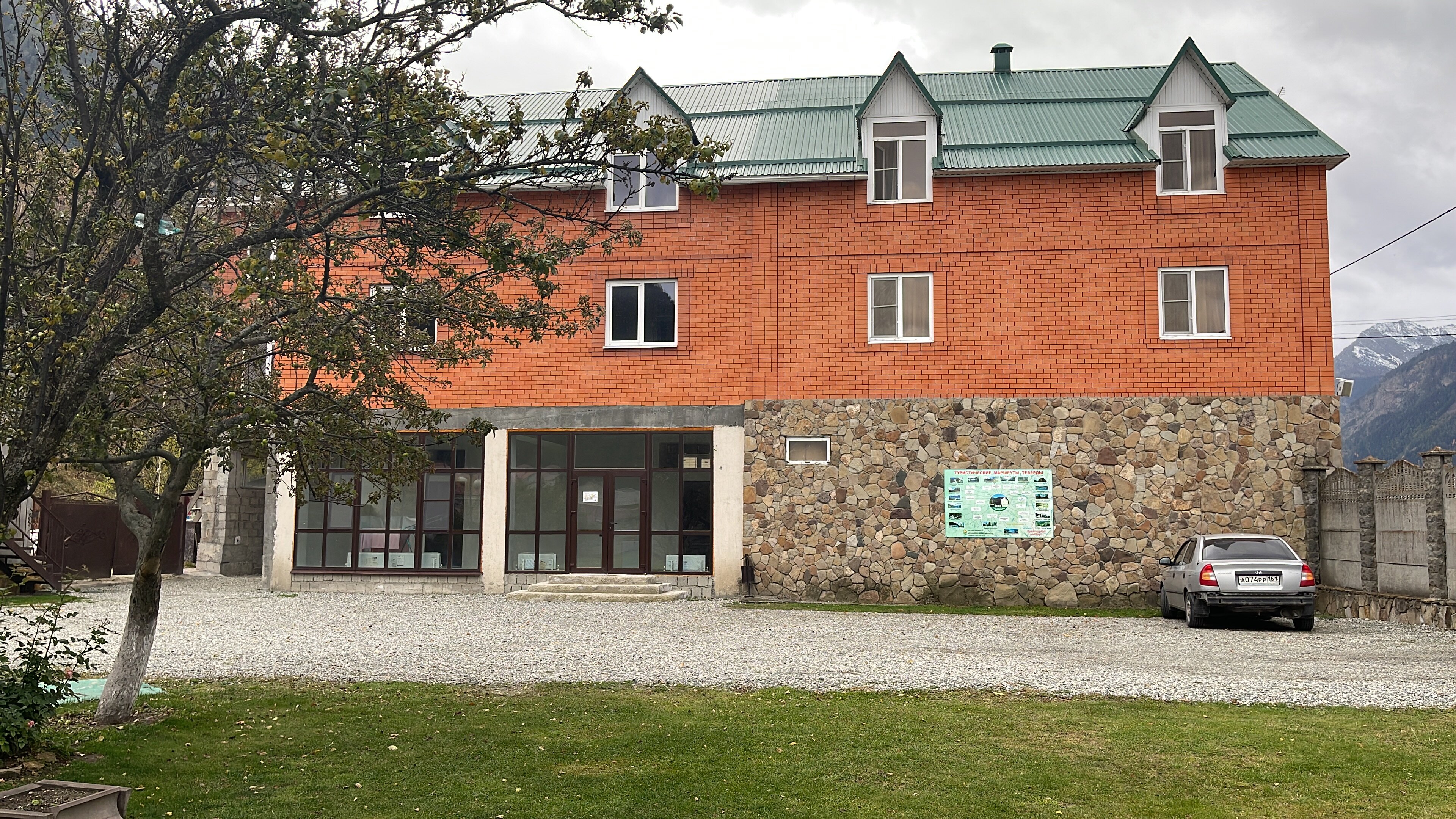 Фото отеля 1