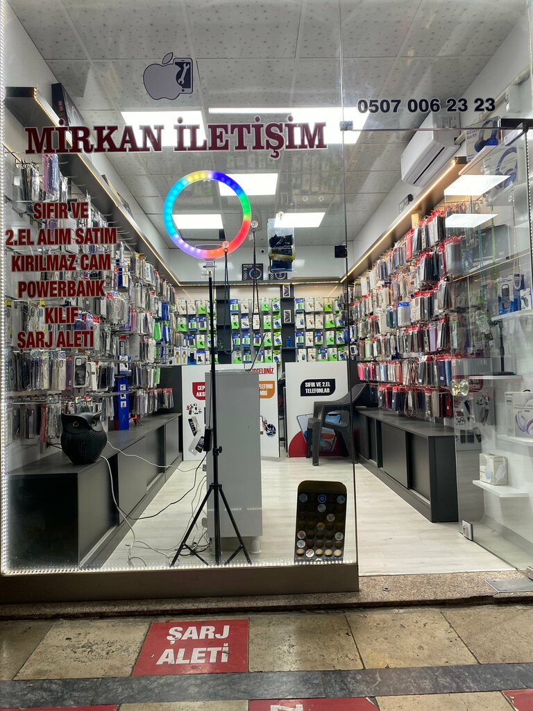 Mobile phone store Mirkan Communication, Salihli, photo
