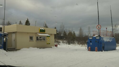 Gas station АЗС, Irkutsk Oblast, photo