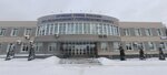 Ogibdd Umvd Rossii po Leninskomu rayonu (Belokamennoe Highway, 5) ، شرطة المرور