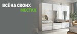 E1 (Varshavskaya Street, 3к1), kitchen furniture
