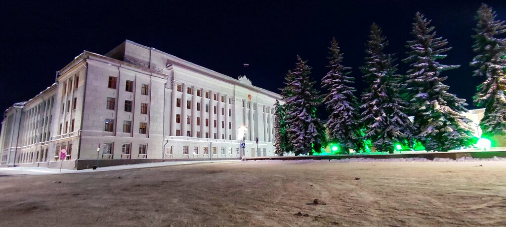 Министерства, ведомства, государственные службы Министерство культуры Кировской области, Киров, фото