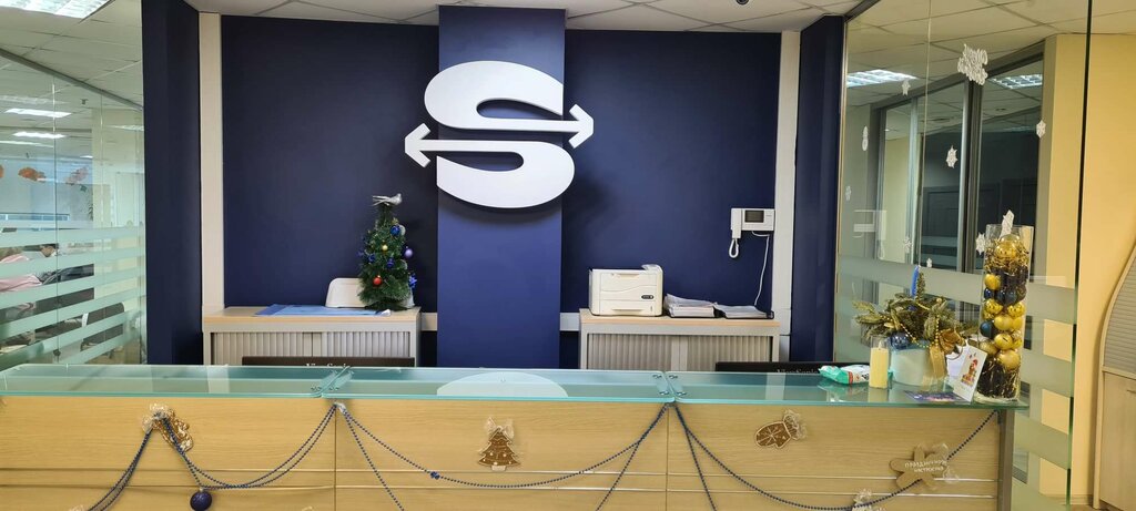 Logistics company Sovtransavto Logistics Rus, Moscow, photo