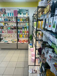 Mowe Lu (Lenina Avenue, 58), perfume and cosmetics shop