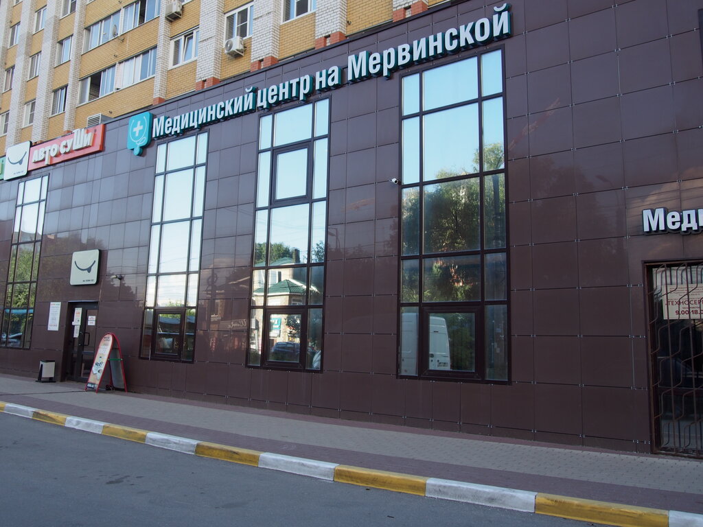 Око медицинский центр рязань