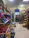 Луч (Kirova Street, 47), tienda de productos