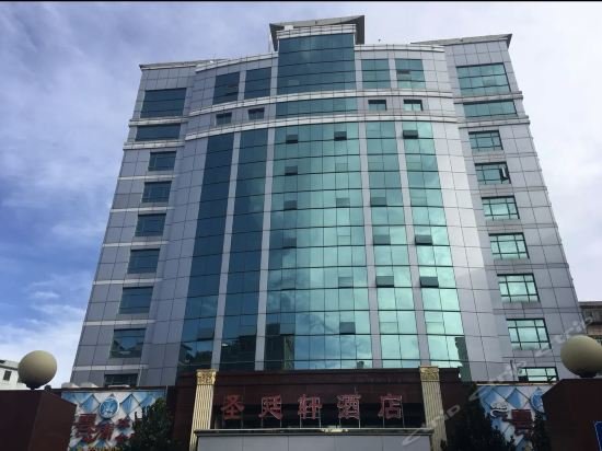 Фото Hard Rock Hotel Shenzhen