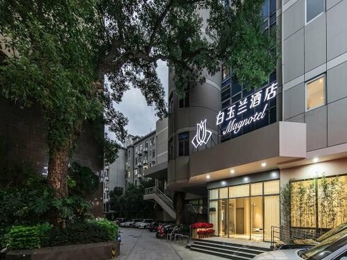 Гостиница Magnotel Fuzhou Wuyi Road Sanfangqixiang в Фучжоу