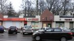 Мясницкий ряд (ул. Чкалова, 28А), магазин мяса, колбас в Жуковском