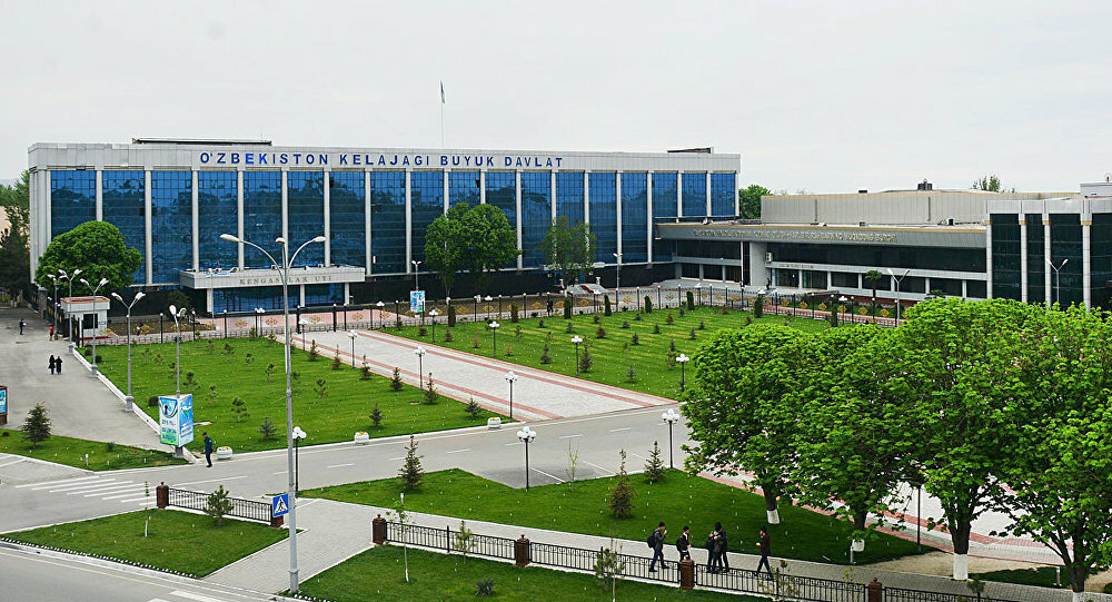 Charity fund O'zbekiston Mahalla xayriya jamoat fondi Andijon viloyat bo'limi boshqaruvi, Andijan, photo