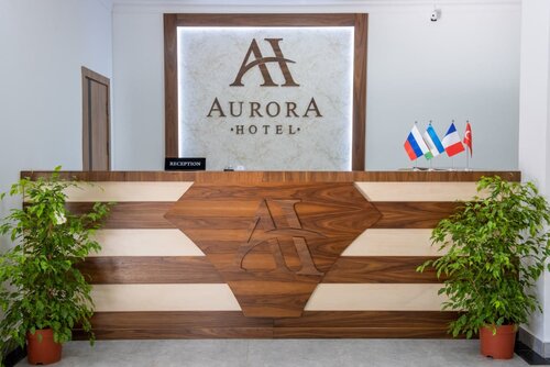 Гостиница Aurora в Ташкенте