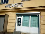 X-club (Zastavskaya Street, 4), servicio de coches, centro de reparación de automóviles