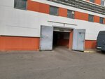 Dva Apel'sina (Cimirazieva Street, 65А) ، ورشة لتصليح السيارات