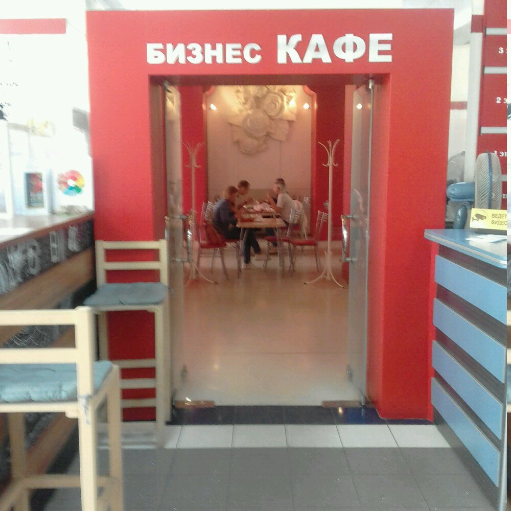 Cafe Biznes-kafe, Chelyabinsk, photo