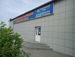 Подводный мир (просп. Победы, 100, Челябинск), спортивный магазин в Челябинске