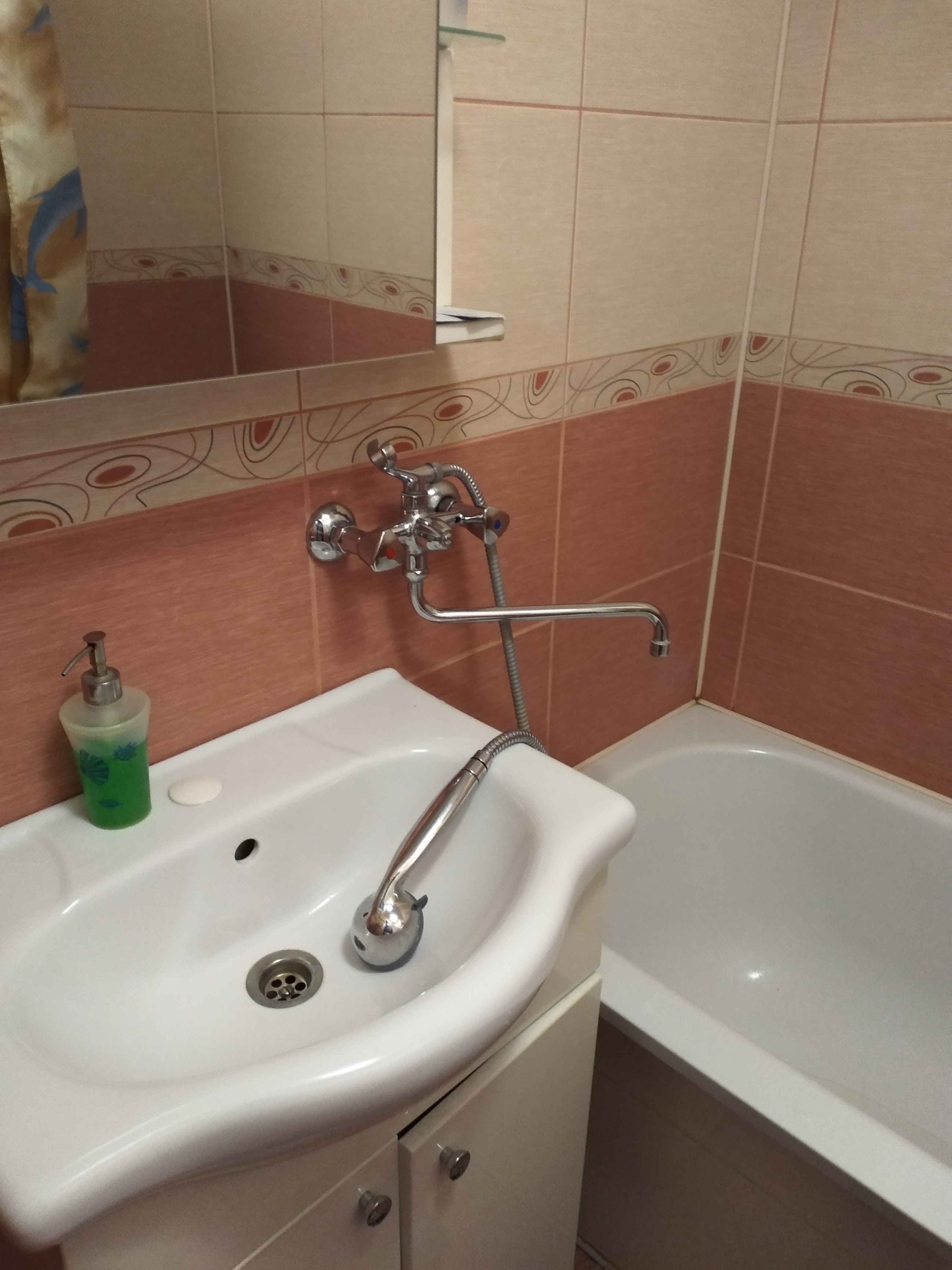 Фото МК Аврора