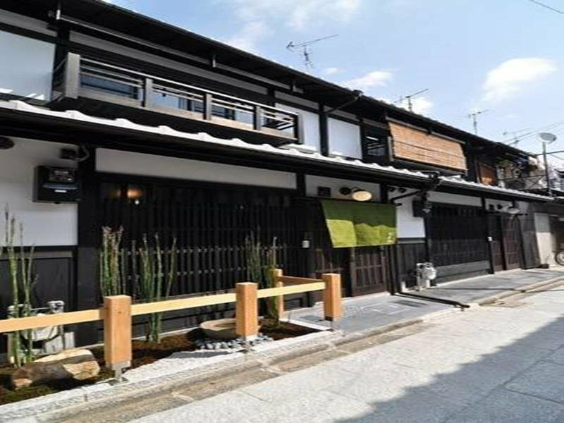 Гостиница Wakakusa-an в Киото