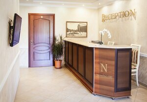 Иное жильё Ностальжи