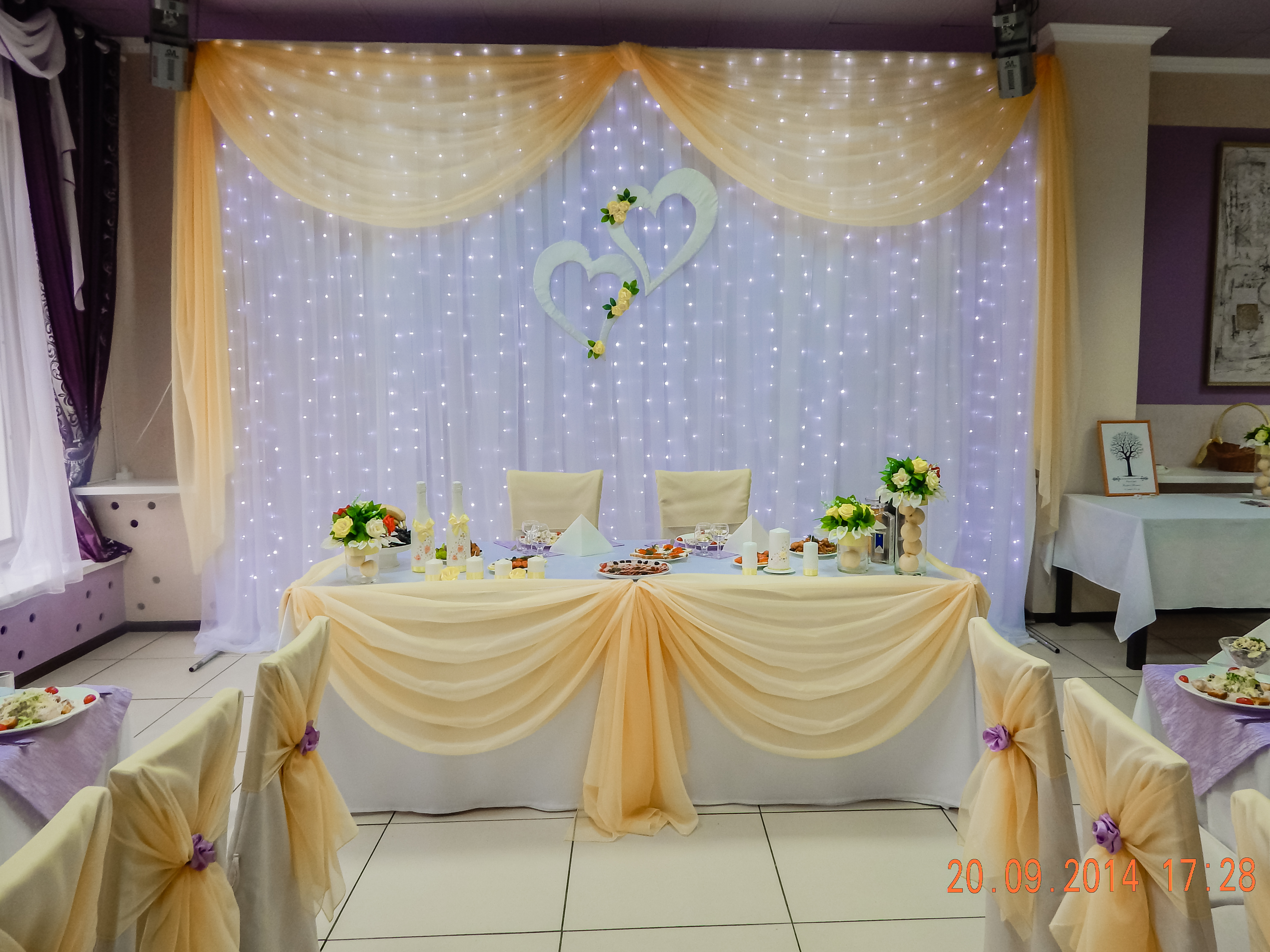 Фото Энергетик