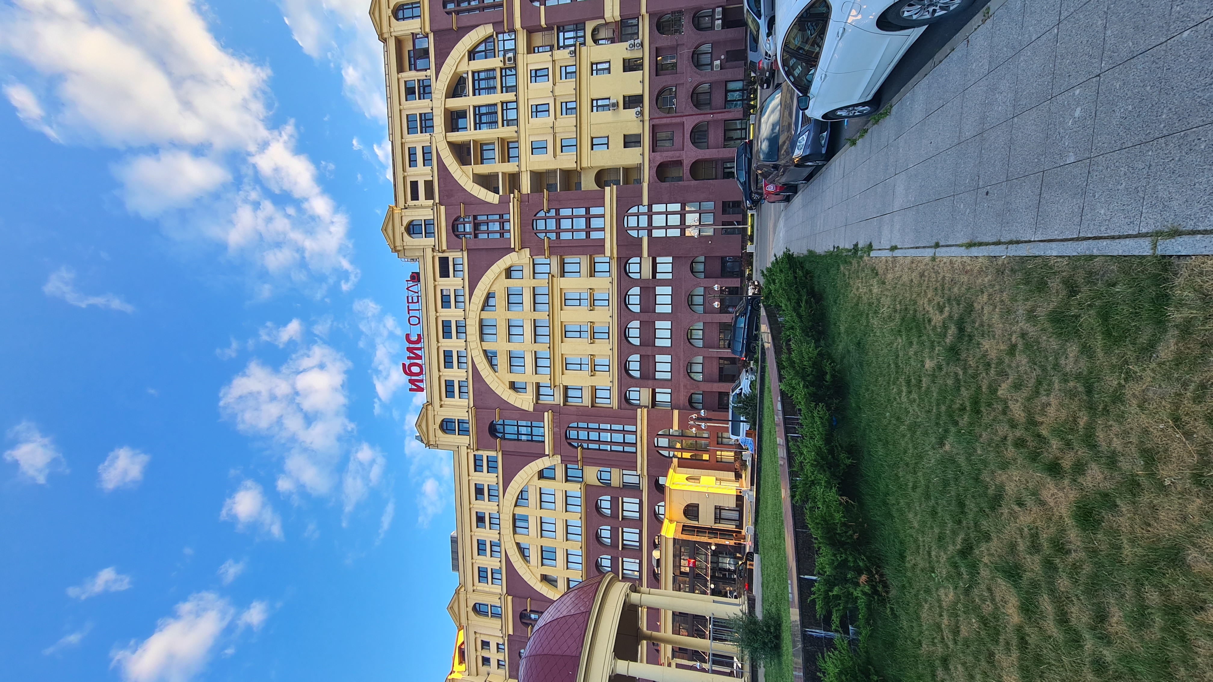 Фото Ibis Москва Октябрьское Поле