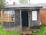 МФЦ Мои документы (selo Vysokoye, Vysokovskaya ulitsa, 12), mfc