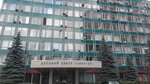 Tomo-Dent (Leningradskiy Avenue, 37к3), measuring devices